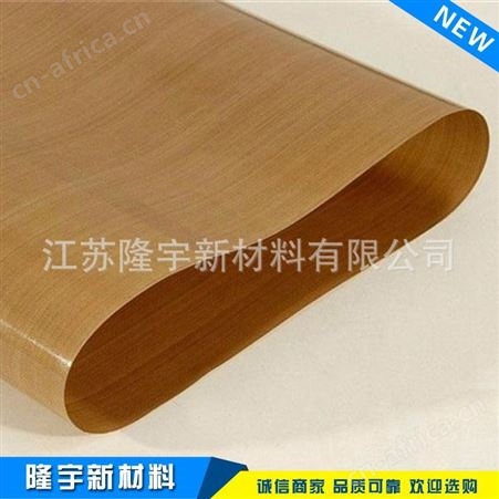 北京侨尔瑞铁氟龙高温布 耐磨光滑隔热特氟龙高温布 食品烘焙垫布