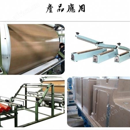 侨尔瑞供应 特氟龙高温胶带大尺寸 铁氟龙耐高温胶布 