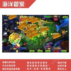 朝阳 乐乐弹头币回售 乐乐打鱼买收玩具商人 乐乐白金材料卖出