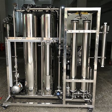 反渗透水处理纯化水设备 化妆品厂纯化水供水设备供应