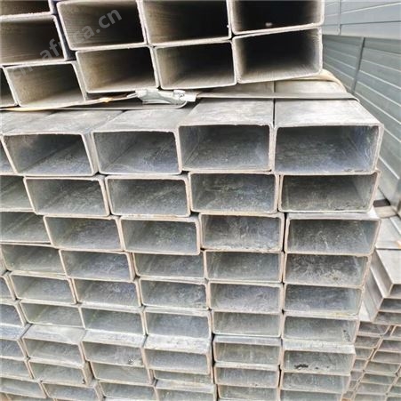 冷镀锌方管厂家 40X60规格 板房钢结构材料可切割加工