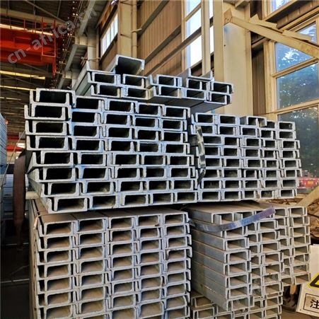 辉强槽钢 建筑型材批发 轻型槽钢价格 诚信经营