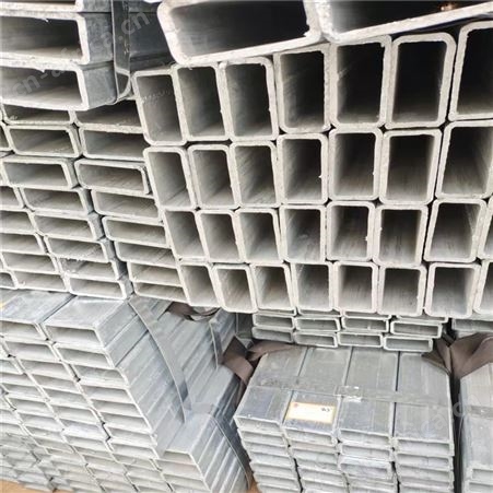 冷镀锌方管厂家 40X60规格 板房钢结构材料可切割加工