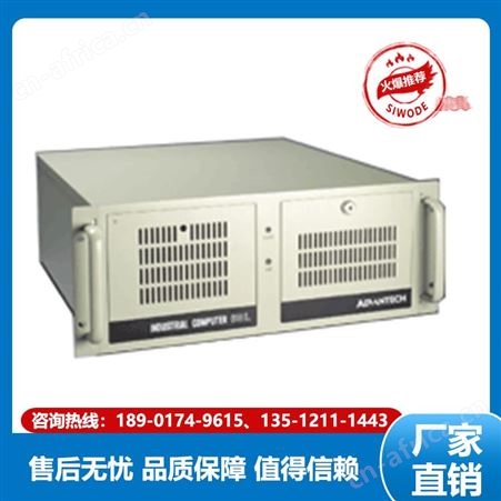 研华 工控机 IPC-5120 适于物联网 工业自动化应用