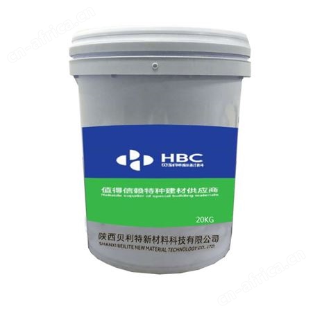 西宁硅烷浸渍剂研发中心 硅烷浸渍剂厂家采购   硅烷浸渍剂价格