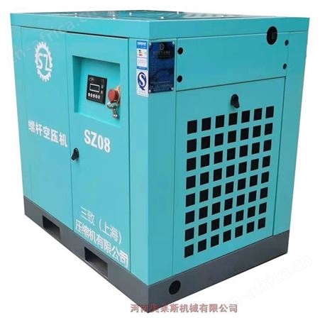 云南昆明市螺杆空压机三致空压机压缩机生产与销售
