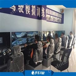 串串香投资开店需要-学车之星加盟招商-模拟驾驶体验馆开店生意无淡季