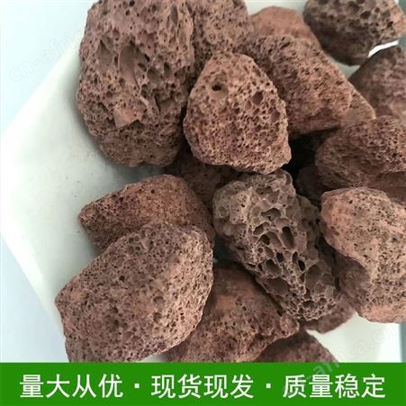 火山石 HSS03 公路和便道铺路石材使用 艺术装饰效果 损腐蚀性