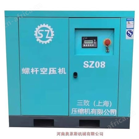 云南昆明市螺杆空压机三致空压机压缩机生产与销售