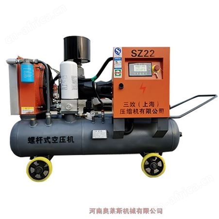 贵州省都匀市装修用22kw移动空压机三致产