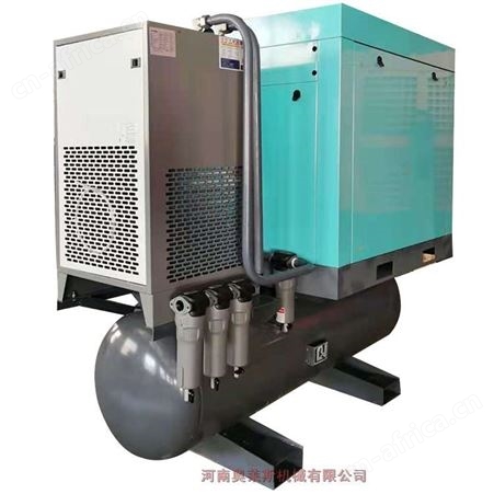 三致 河南信阳厂家定制机激光切割机四合一集成机