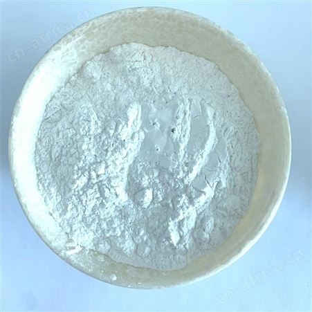 白色电气石粉DQF01 抗菌 无纺布用 添加 高纯度