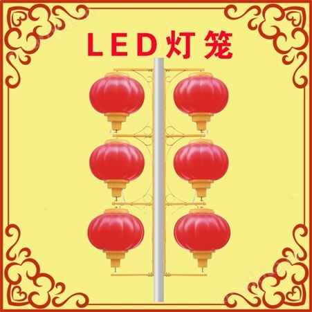 北京大兴生产LED灯笼中国结灯厂家-精选LED灯笼中国结灯