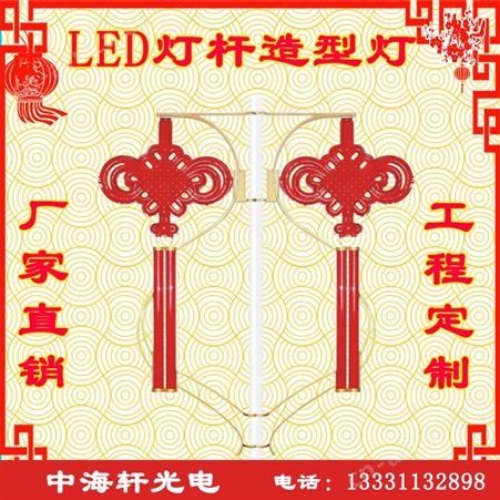 新款中国结-新款LED发光中国结-精选厂家