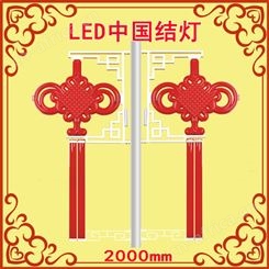 LED中国结灯-精选LED中国结灯生产厂家