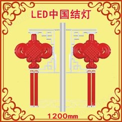 节日装饰LED中国结-led中国结-发光太阳能LED中国结