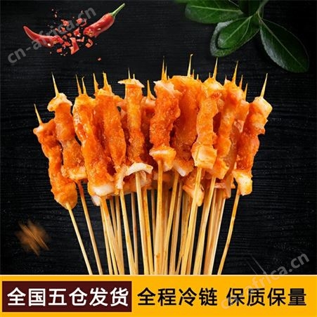 小串骨肉相连半成品 油炸串食材可商用家用