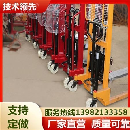 手动堆高叉车