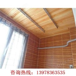 桂林灵川0.75免漆碳化板桑拿板供应批发出售