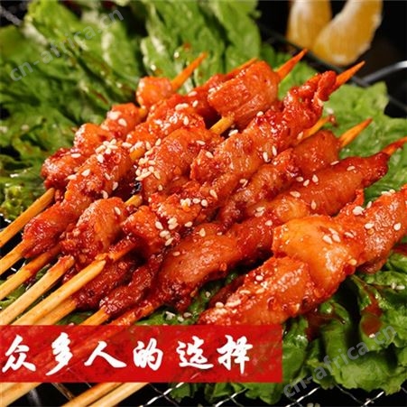 阿拉伯肉串500串 烤串食材批发商 网红火爆小吃串串