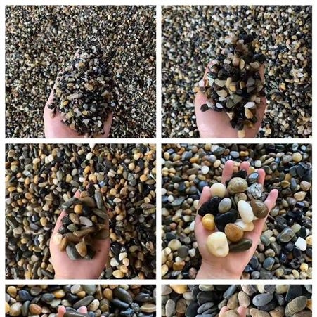 水处理用过滤罐垫层滤料 鹅卵石 诺诺供应鹅卵石
