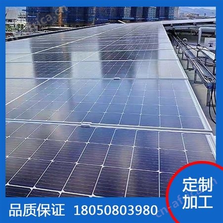 双恒 高屋顶铝合金光伏支架 家庭分布式三脚架支架 铝型材