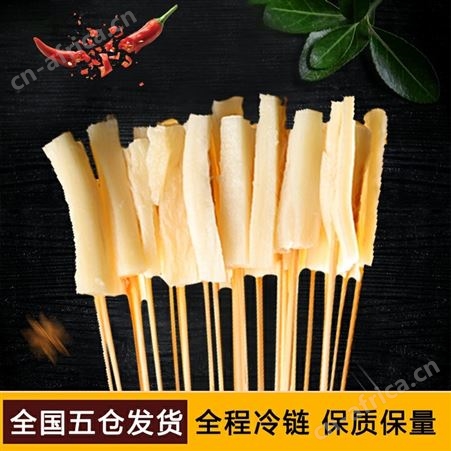 牛板筋小串 迷你油炸涮串火锅串串 网红把串一件2000串