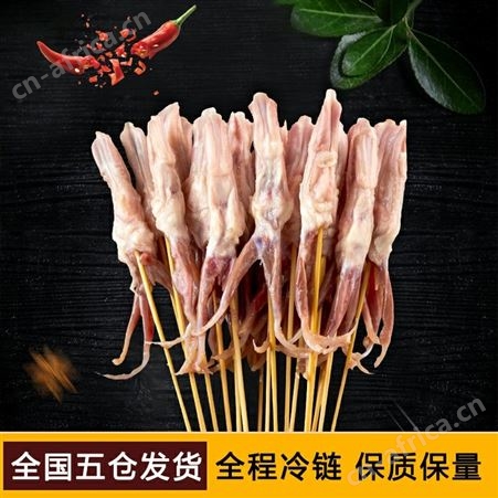 鸭舌串小串半成品 油炸涮锅烧烤 手工竹签穿制