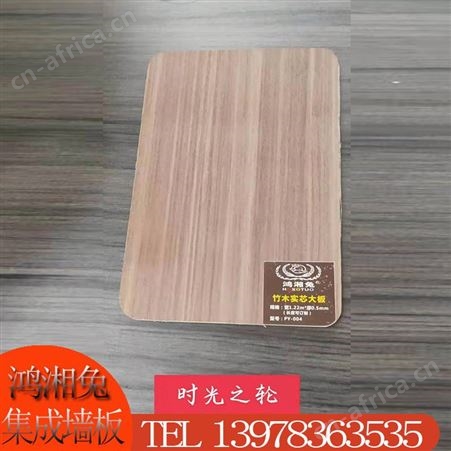 广西厂家出售桂林 木纹饰面板 科技木饰面板