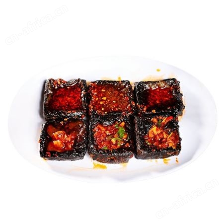 黑色经典长沙臭豆腐生胚 湖南特产黑白灌汤臭豆腐原坯