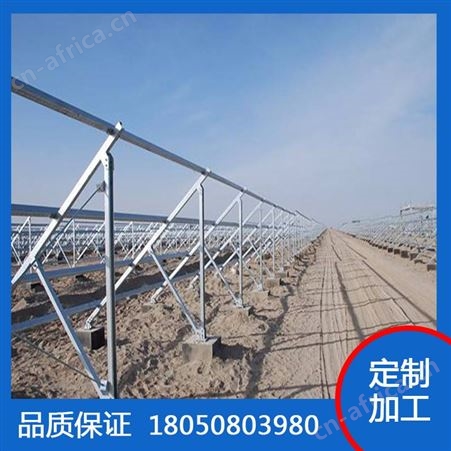 双恒 电站太阳能支架 新能源不锈钢光伏支 管廊支架 定制