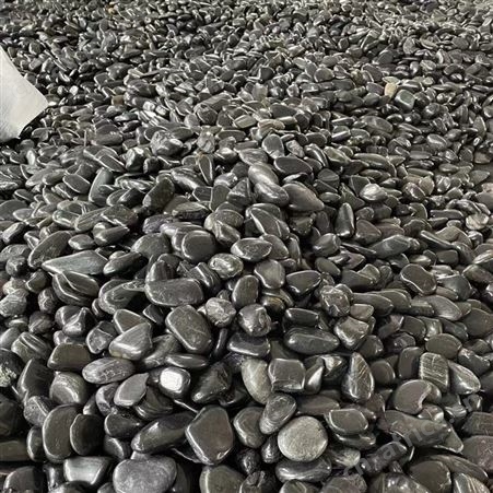 天然砾石卵石 白色鹅卵石 机制水磨石黑色石子