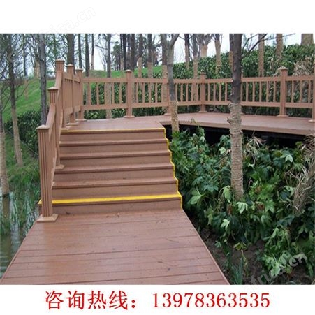 柳州塑木出售-MS150K150-价格合理-厂家直供
