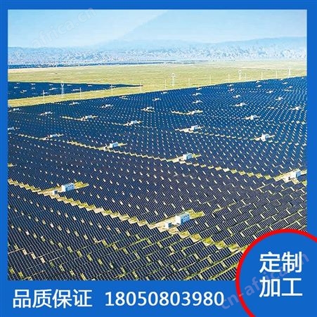 双恒 高屋顶铝合金光伏支架 家庭分布式三脚架支架 铝型材