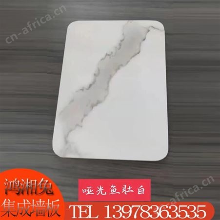 广西厂家出售桂林 木纹饰面板 科技木饰面板