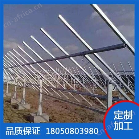 双恒 电站太阳能支架 新能源不锈钢光伏支 管廊支架 定制