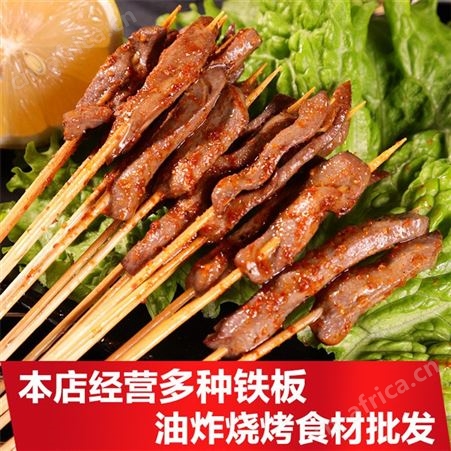 风味腰串半成品 手工窜制小腰子串 油炸烧烤食材加工