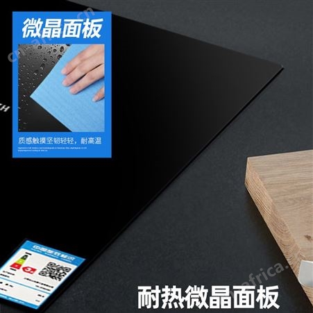 尚朋堂D82嵌入式家用台式大功率低音厨房爆炒菜多双灶 双头电陶炉