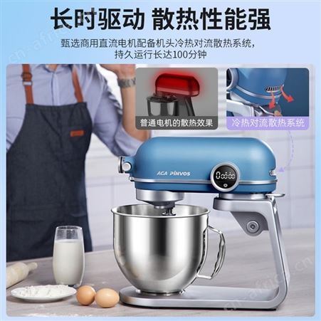 ACA旗舰店家用多功能小型和面揉面机打蛋商用厨师机EC800