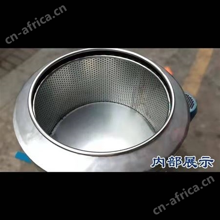 溢盈机械 五金脱水机 不锈钢甩干机 商用脱水机 蔬菜工业脱油机
