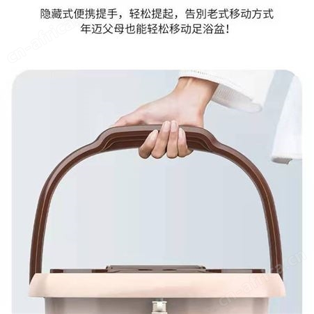 溢盈机械 恒温泡脚盆 全自动加热洗脚盆按摩泡脚桶家用养生足浴盆