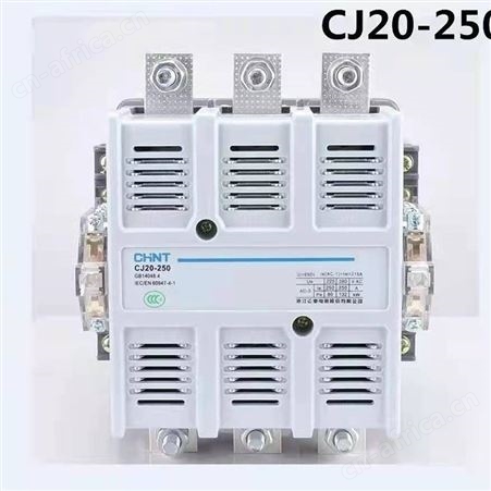 溢盈机械 交流接触器 CJ20-63A 100A 160A 250A 400A 380V 220V
