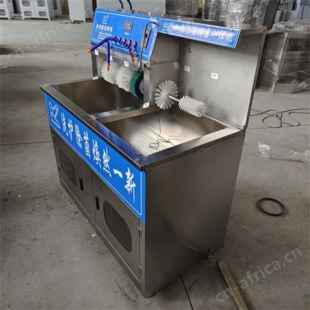 20双旋转烘鞋机 消毒加热洗鞋机 商用洗鞋店烘鞋机柜式旋转 擦鞋机