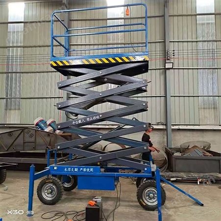 三轮升降机 车载剪叉式升降拼平台 液压升降机 高空作业车 巧夺