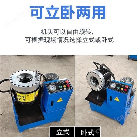 液压缩管机 钢管胶管大棚管缩口机 压管机 管件扣押缩头机 巧夺