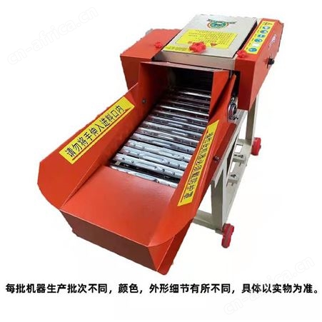 铡草机自动进料碎草机 铡草粉碎机 家用小型铡草粉碎揉丝机 巧夺