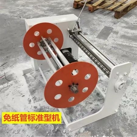 口罩收边机无纺布废边料收卷机卷边机分切吹膜制袋机收料机