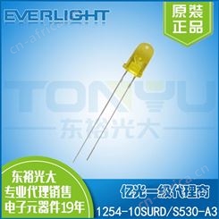亿光1254-10UYD/S530-A3
