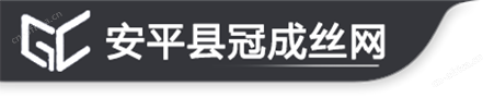 化工厂平台玻璃钢格栅用哪些材质与优势？