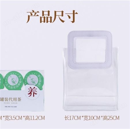 端午节花茶礼盒装蜜桃乌龙养生茶包定制水果茶贴牌代加工